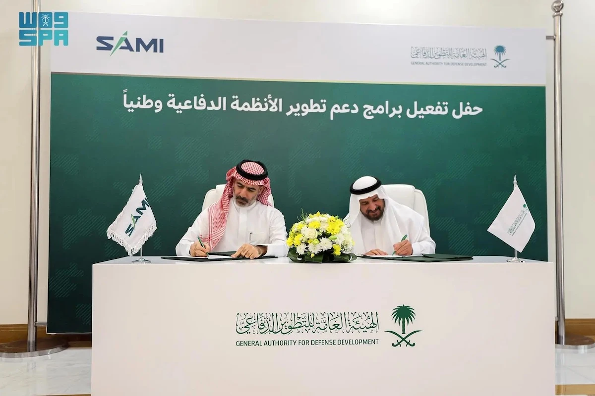 SAMI and General Authority for Defense Development signing two deals. (SPA)