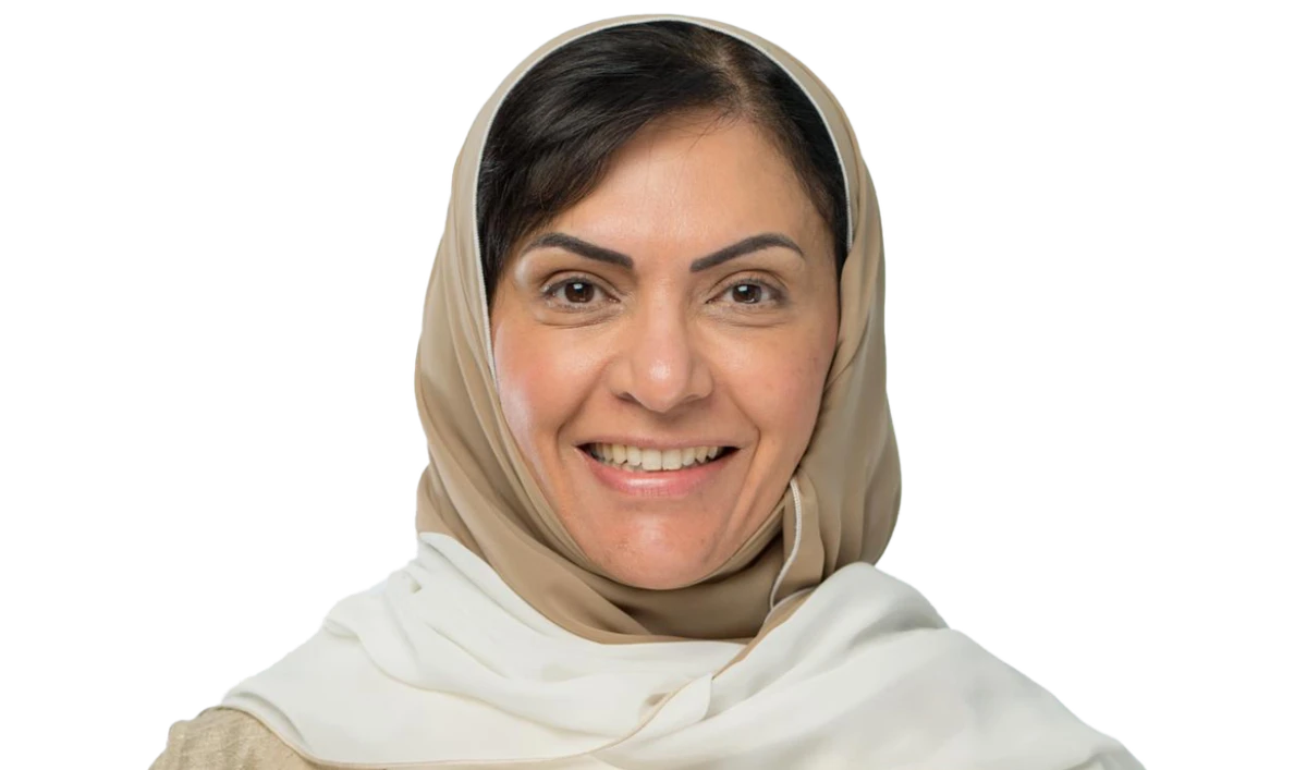 Dr. Basma Al-Buhairan.