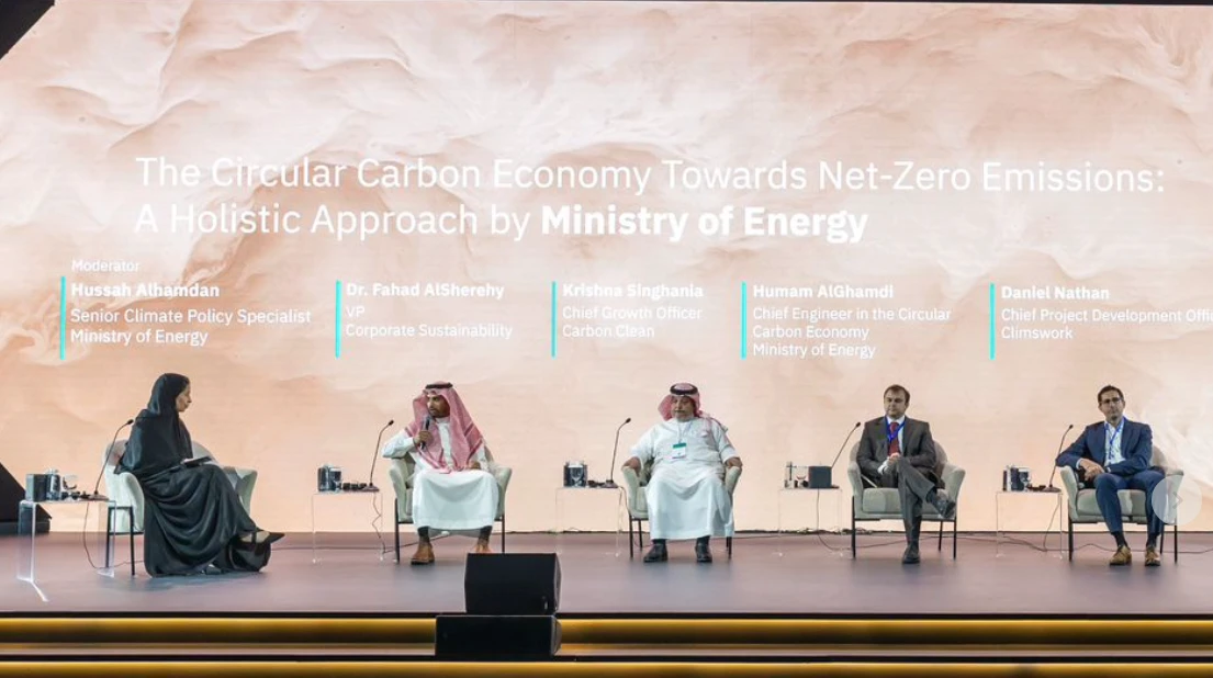 The comments were made during a panel discussion at the Middle East and North Africa Climate Week in Riyadh.