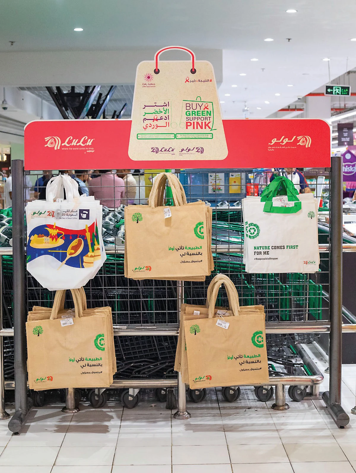 Customers are being encouraged to go green for the planet’s environmental health by buying LuLu’s stylish reusable shopping bags.