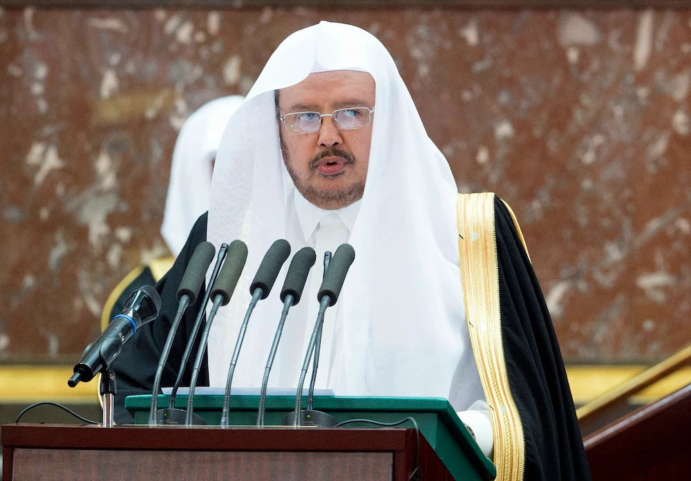 Shoura Council Speaker Abdullah Al Al-Sheikh speaks during the opening of the Shoura Council ordinary session in Riyadh. (File/Saudi Royal Palace/AFP)