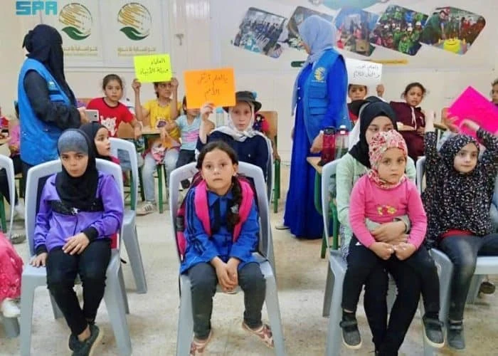 File photo of Children in Zaatari camp (SPA)