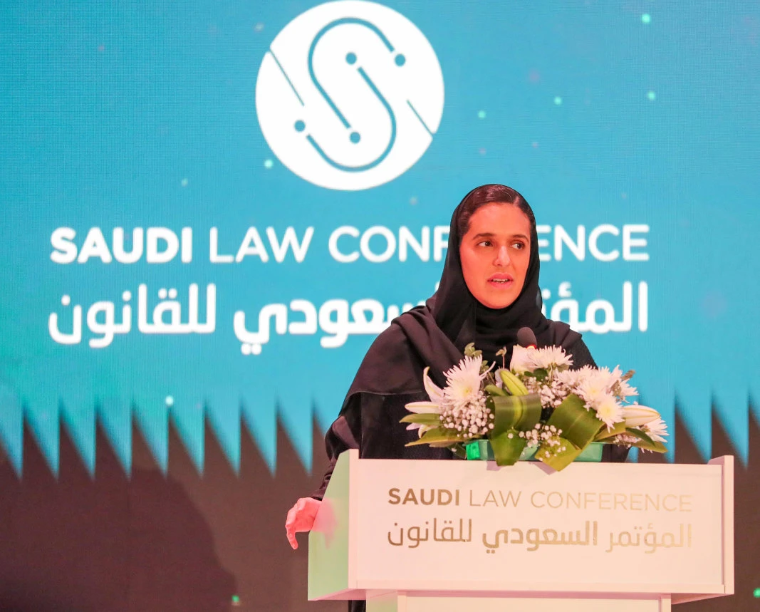 Princess Haifa extended her thanks and gratitude to those in charge of organizing the conference and to the Saudi lawyers present. (AN photo by Saad Alanazi)