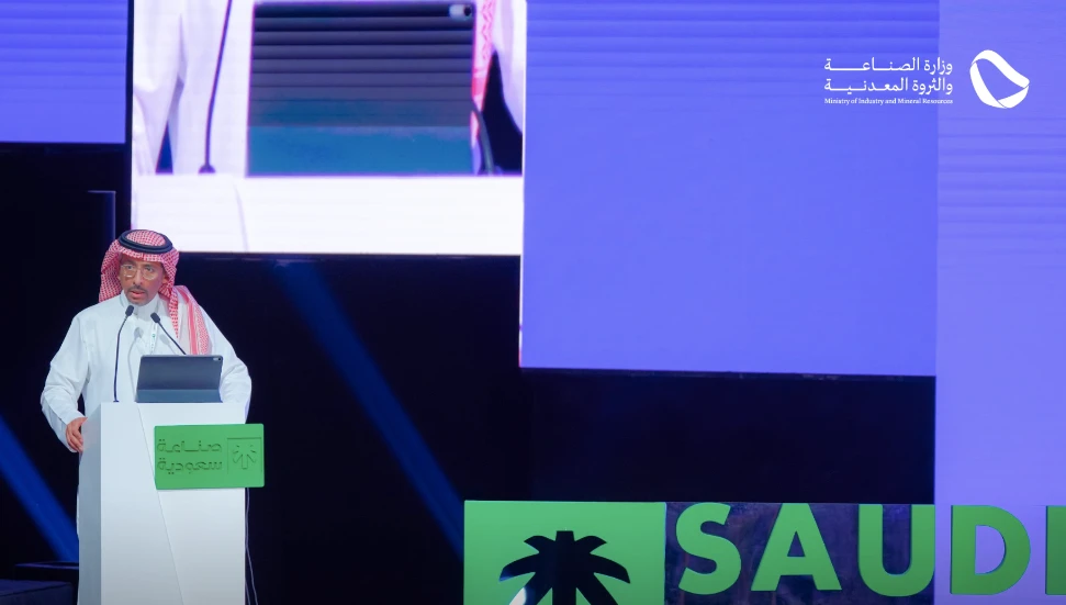 Minister of Industry and Mineral Resources Bandar Al-Khorayef. @mimgov