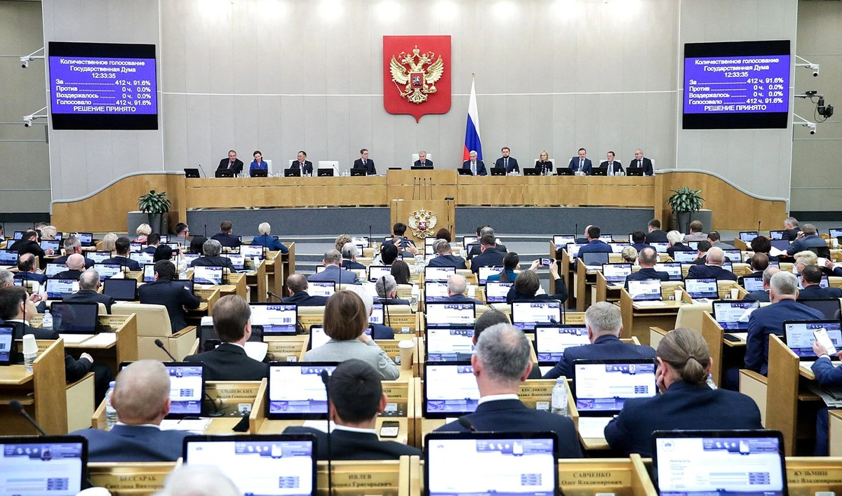 Members of Russia's State Duma lower house of parliament attend a plenary session in Moscow, Russia, on October 17, 2023. (Russian State Duma/REUTERS)