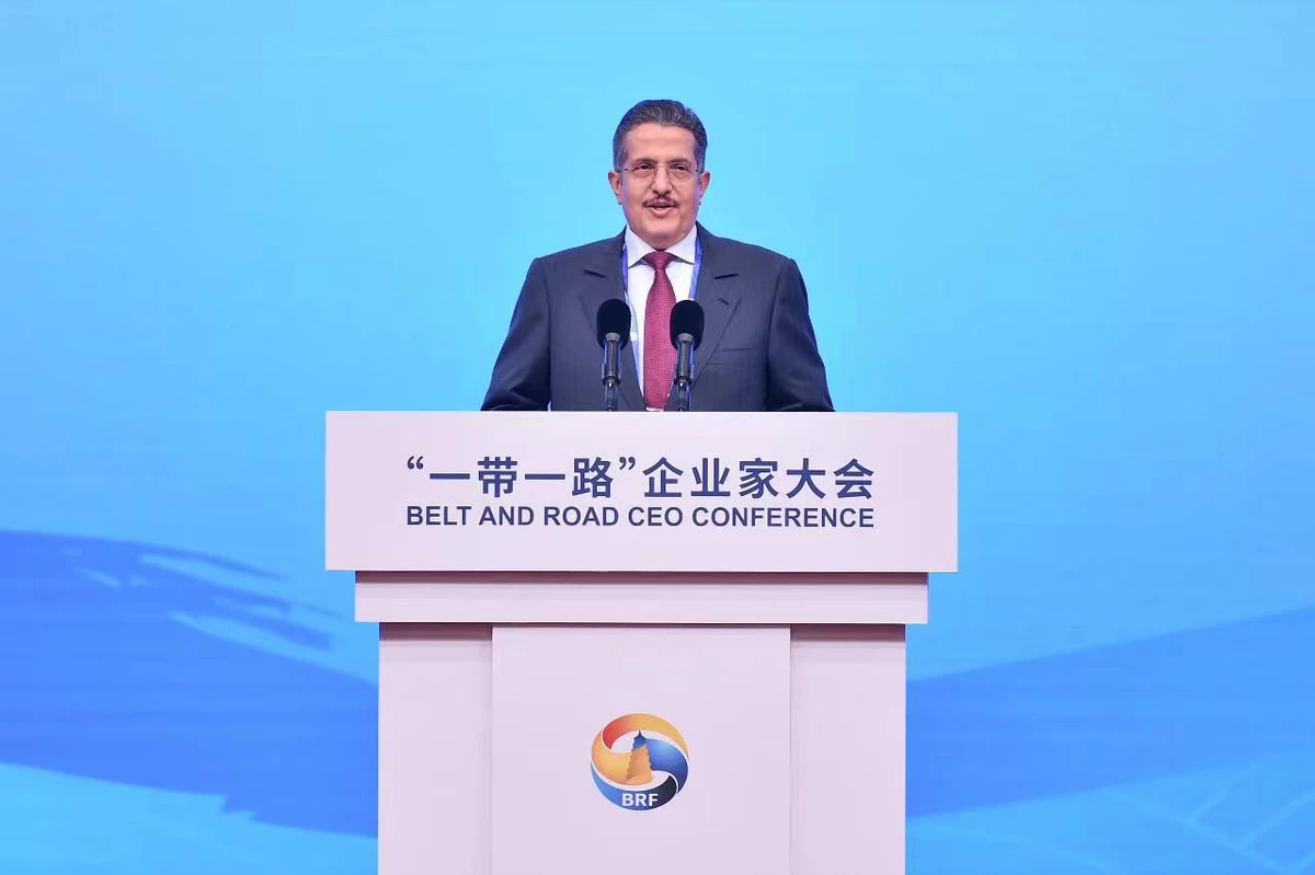 ACWA Power signs seven agreements with Chinese entities