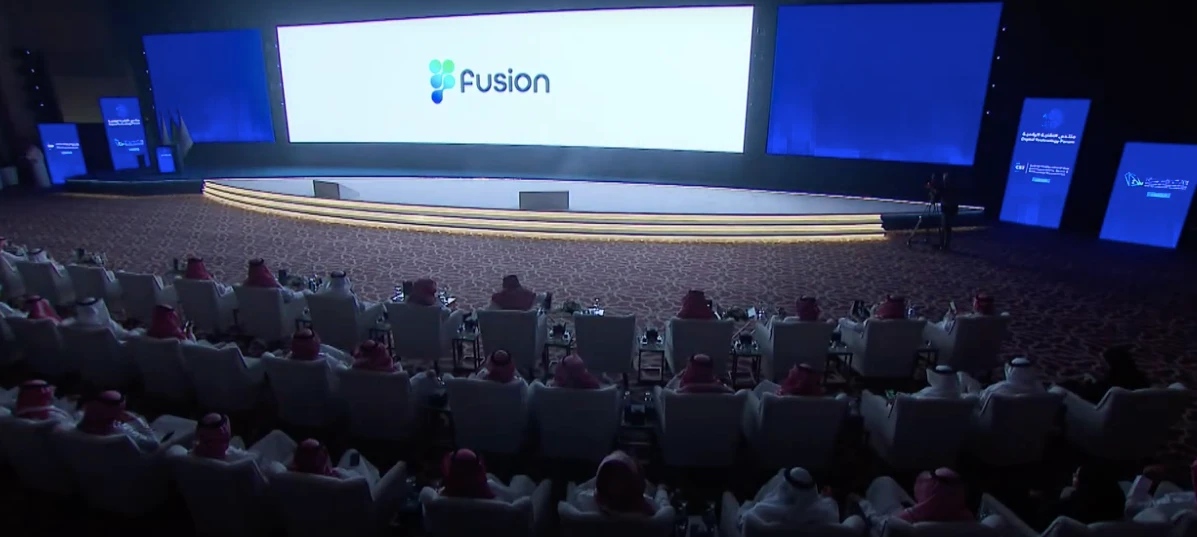 The inauguration announcement was made during the third edition of Digital Technology Forum 2023 in Riyadh. Screenshot.