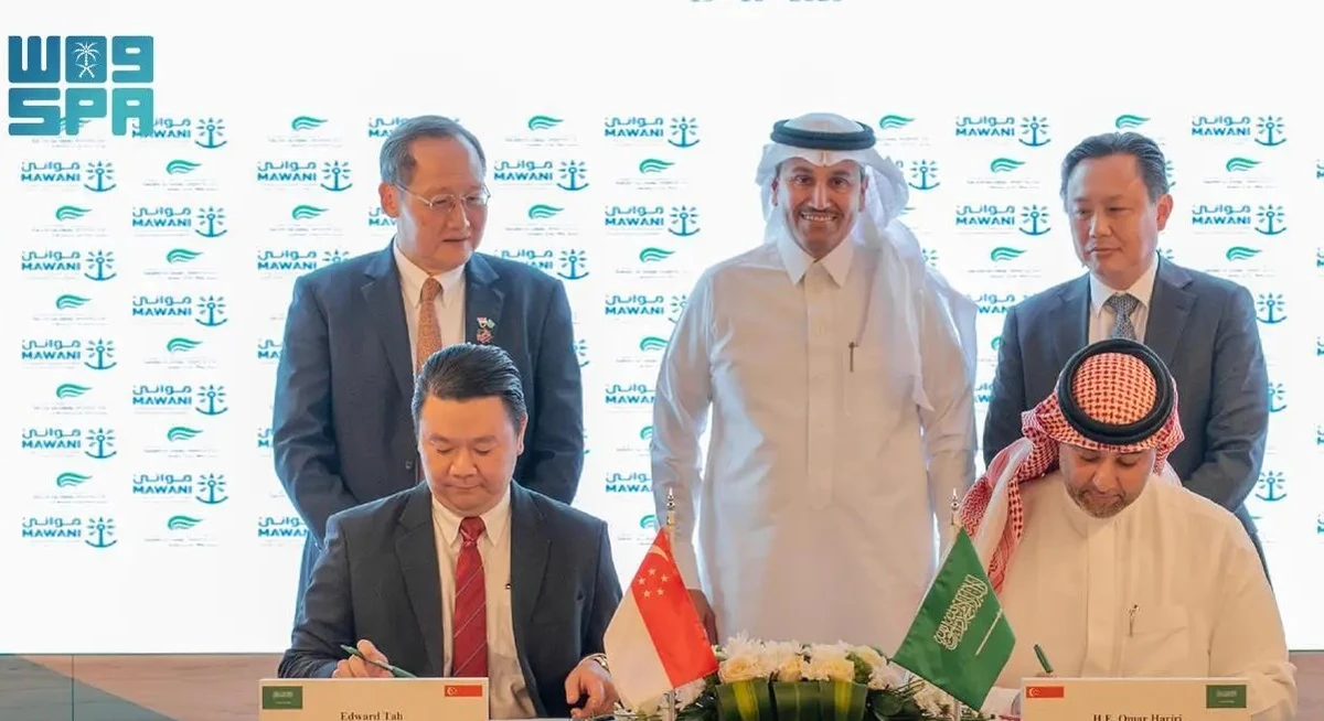 Mawani partners with SGP to develop $266m logistics park in Dammam