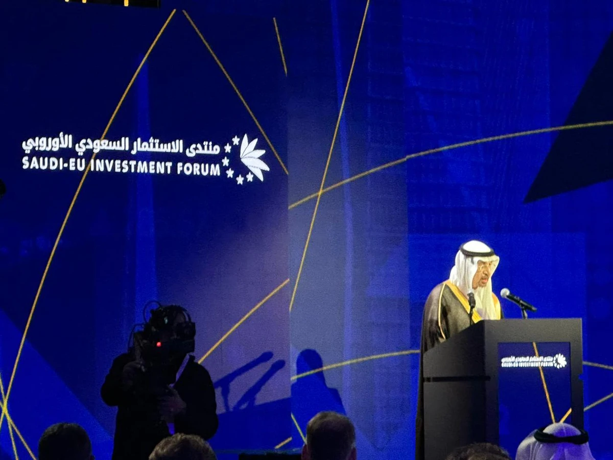 Saudi-EU collaboration key in Kingdom’s economic transitions, says investment minister