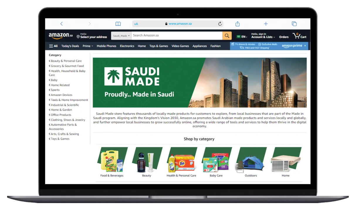 The ‘Saudi Made’ store is a curation of thousands of locally manufactured products across a range of categories.