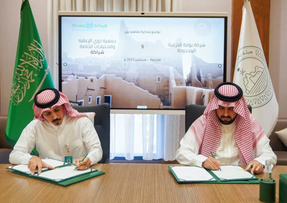 The signing ceremony was attended by Abdullah Al-Othman, chief human capital officer at Diriyah Co., and Bandar bin Ali Al-Harbi, executive director of Shrakah Association. (Supplied)