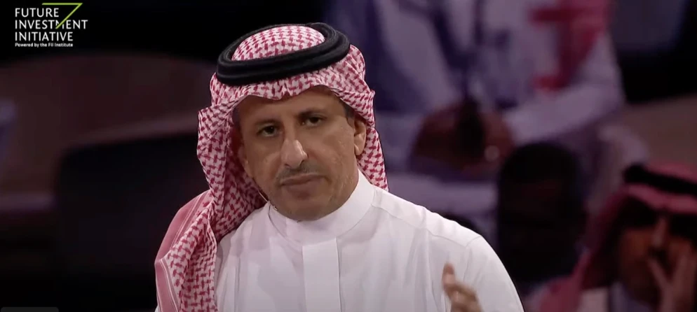 Minister of Tourism Ahmed Al-Khateeb speaking at FII7. Screenshot.