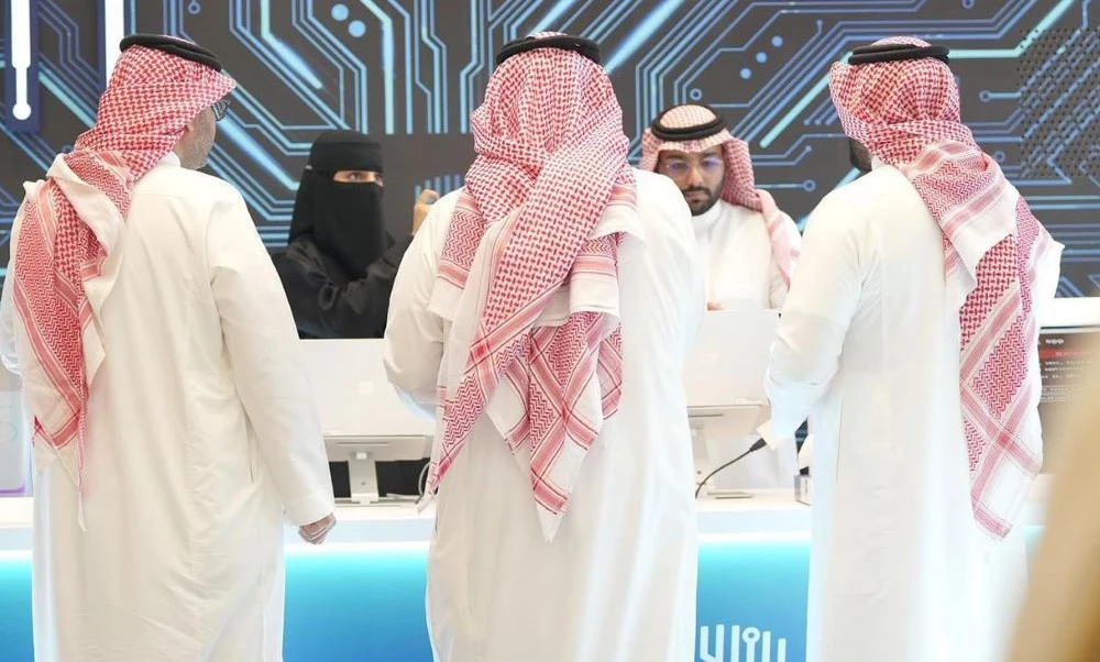 The Ministry of Communications and Information Technology hosted a traveling cybersecurity awareness exhibit organized by the National Cybersecurity Authority. (SPA)