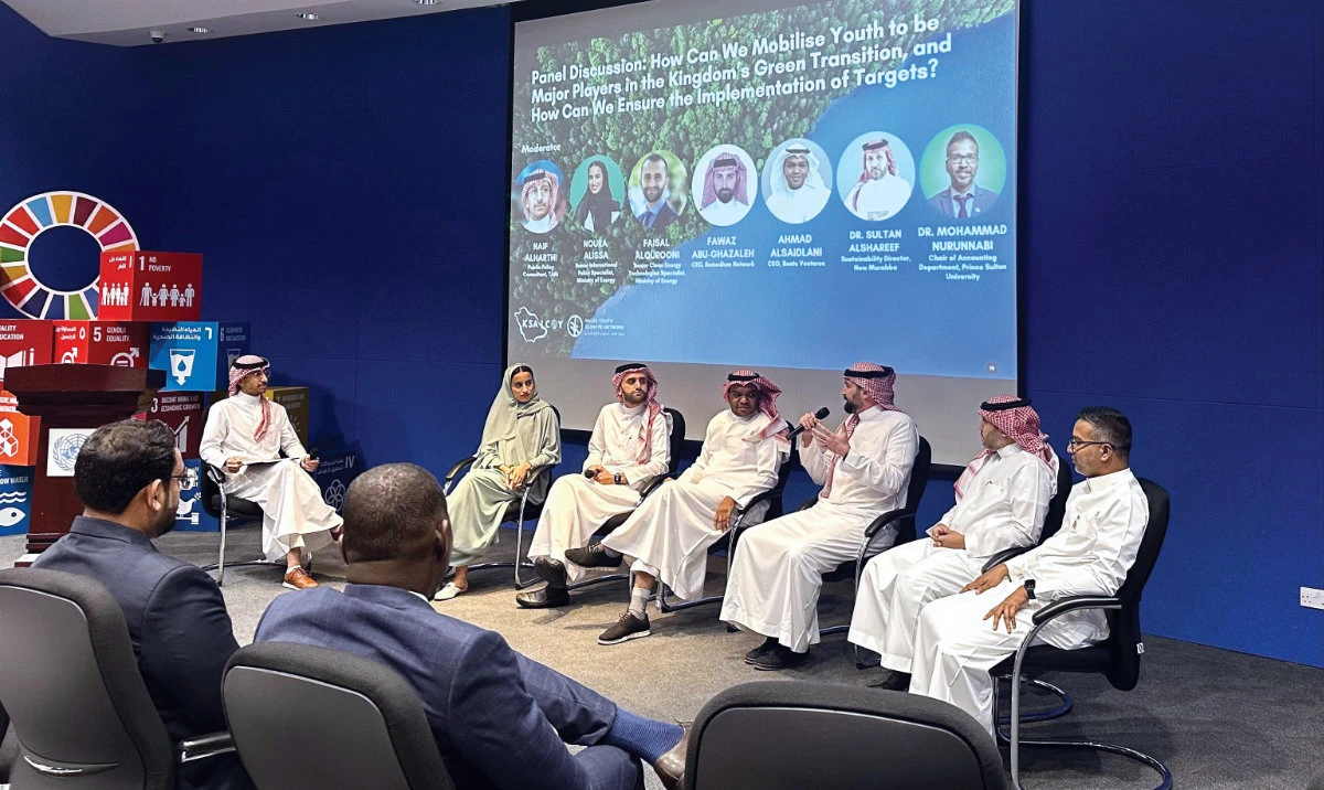 The event brought together passionate young climate advocates and experts to inspire dialogues, debates and actionable solutions that promote climate literacy.