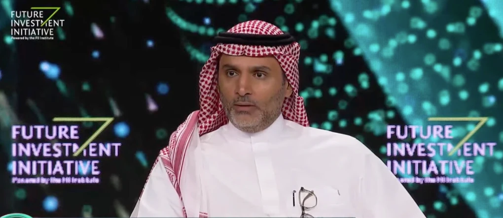 Omar Al-Majdouie speaking at the Future Investment Initiative forum.