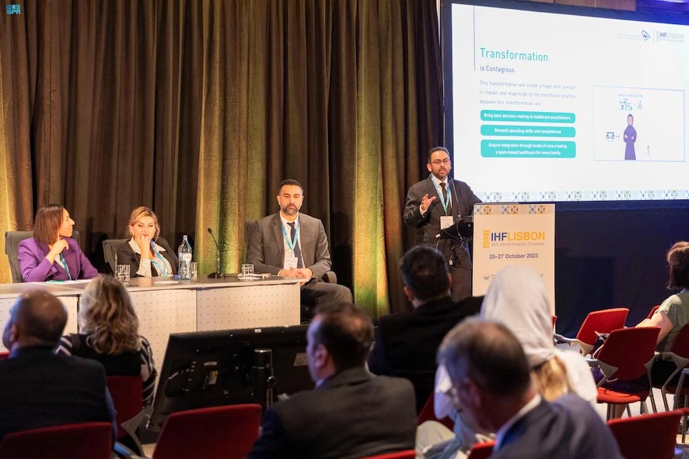 The Saudi Commission for Health Specialties took part in the 46th World Hospital Congress that ran from Wednesday to Friday in the Portuguese capital, Lisbon. (SPA)