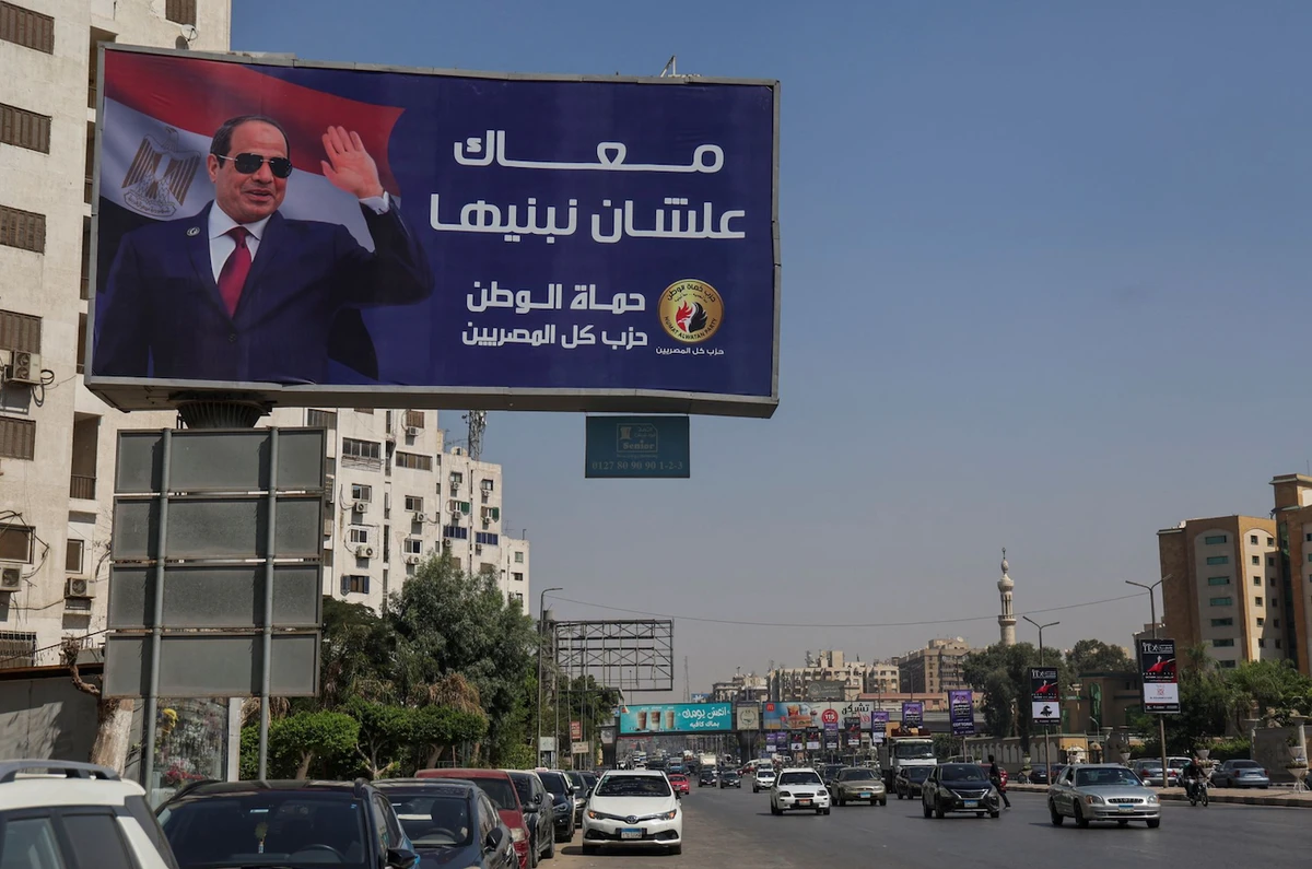 A view of a billboard banner supporting Egypt’s President Abdel Fattah El-Sisi in Cairo, Egypt. (File/Reuters)