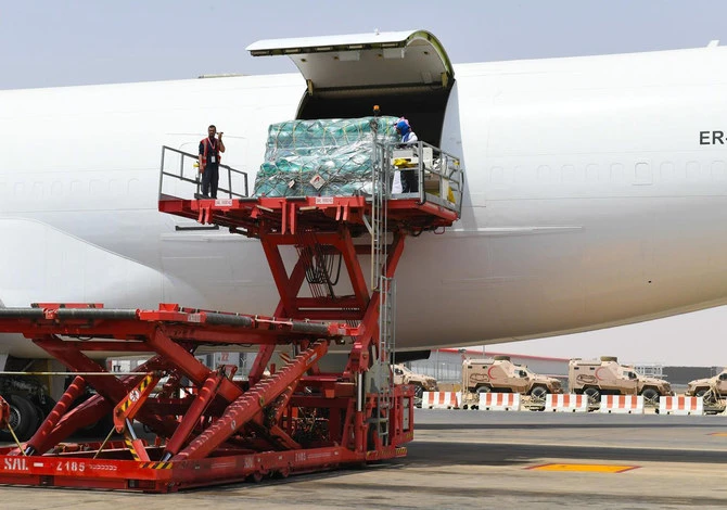 Saudi Arabia has pledged assistance to Yemen in the aftermath of Cyclone Tej in Al-Mahra governorate. (Archives)
