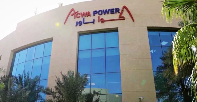 The facility is poised to provide power to 185,000 homes. File.
