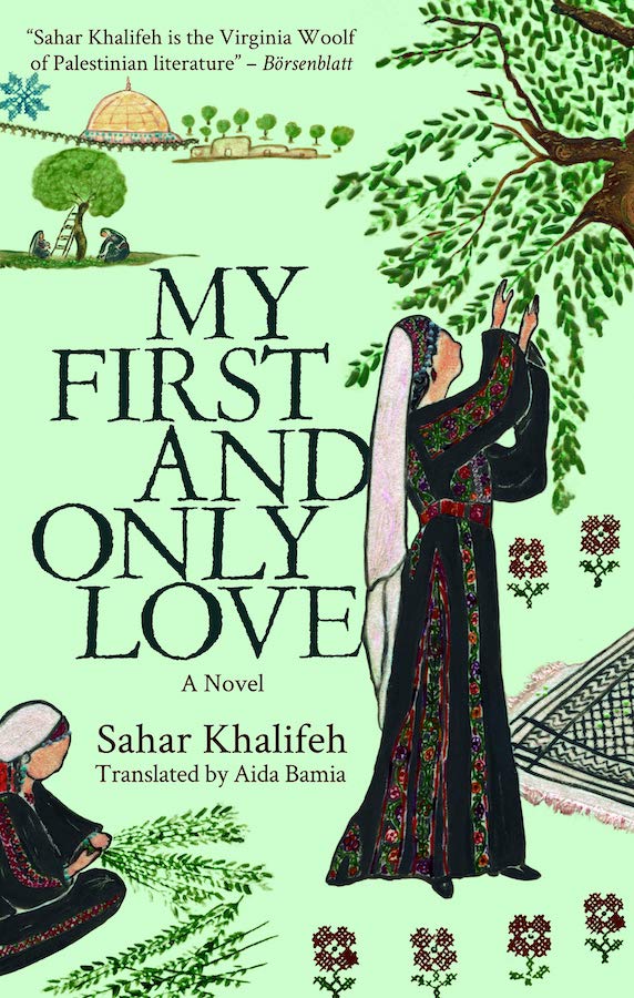 ‘My First and Only Love’