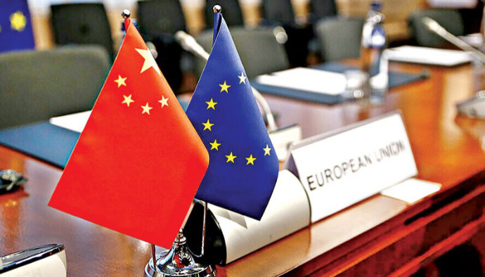 China’s declared strategy is to reduce its dependence on the world and at same time increase world’s dependence on China. (AFP)