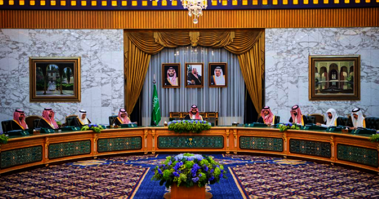 A meeting of the Saudi Cabinet, chaired by Crown Prince Mohammed bin Salman. (SPA)