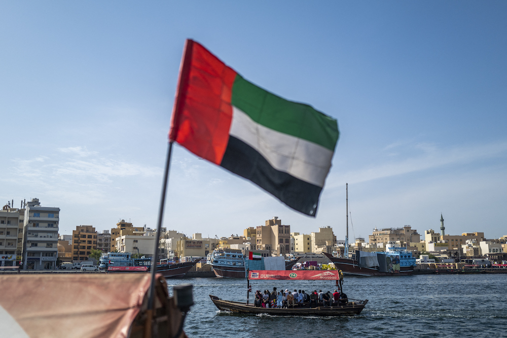 The UAE will host the 13th Ministerial Conference of the World Trade Organization in February 2024. (AFP file photo)