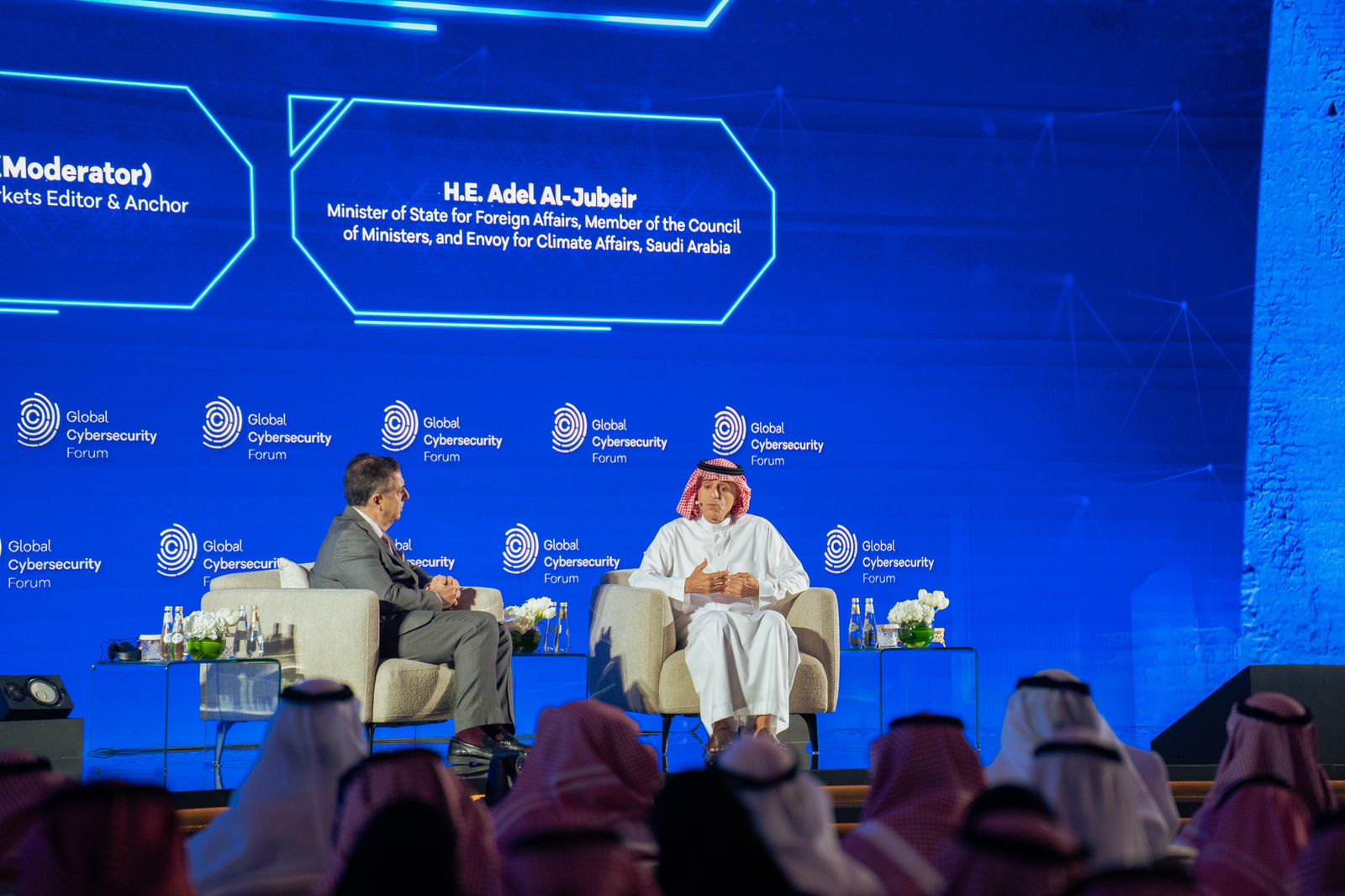 Minister of State for Foreign Affairs Adel Al-Jubeir speaking at the Global Cybersecurity Forum.
