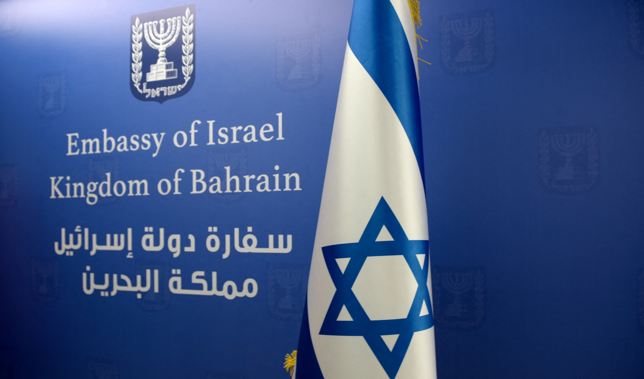 This picture shows an Israeli flag inside the embassy of the Jewish state, in the Bahraini capital Manama, on September 30, 2021. (AFP/File)