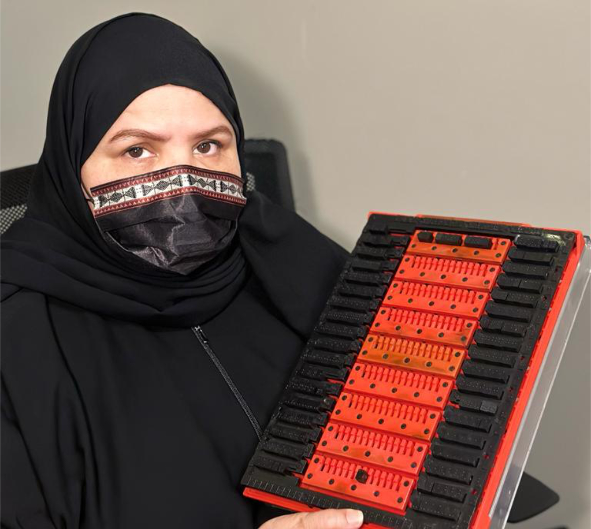 Aminah bint Abdullah Al-Zahrani’s Arabic tablet was registered with the World Intellectual Property Organization. (Supplied)