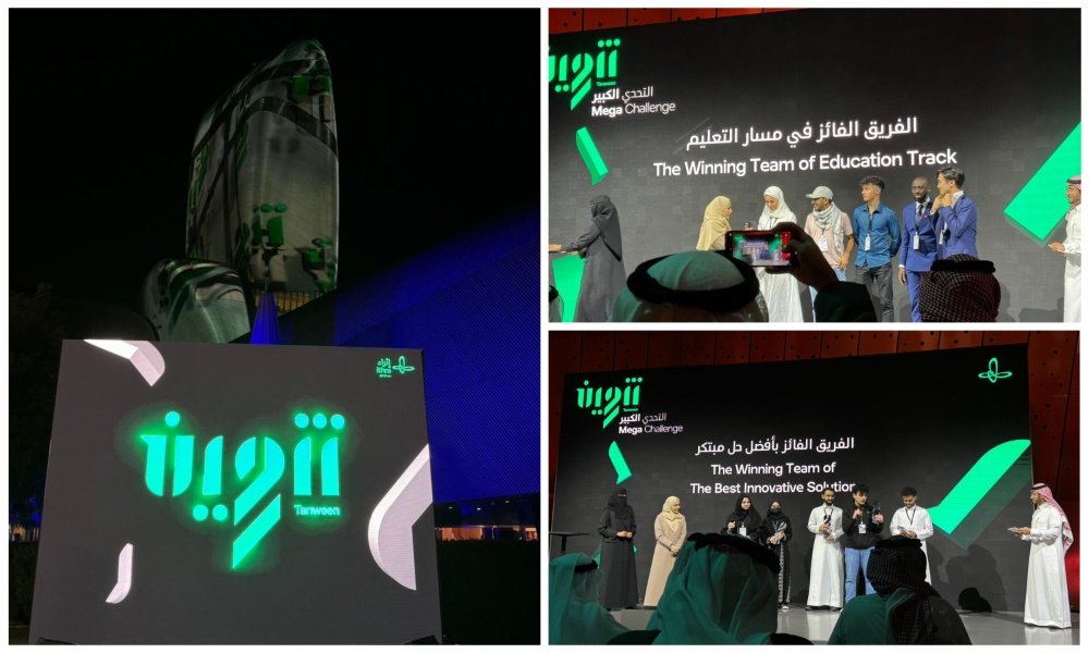 The Mega Challenge, designed to support humanitarian efforts and improve the lives of disenfranchised people, was a key part of Ithra’s Tanween creativity conference this year. (AN Photo/Dhai Al-Mutairi)