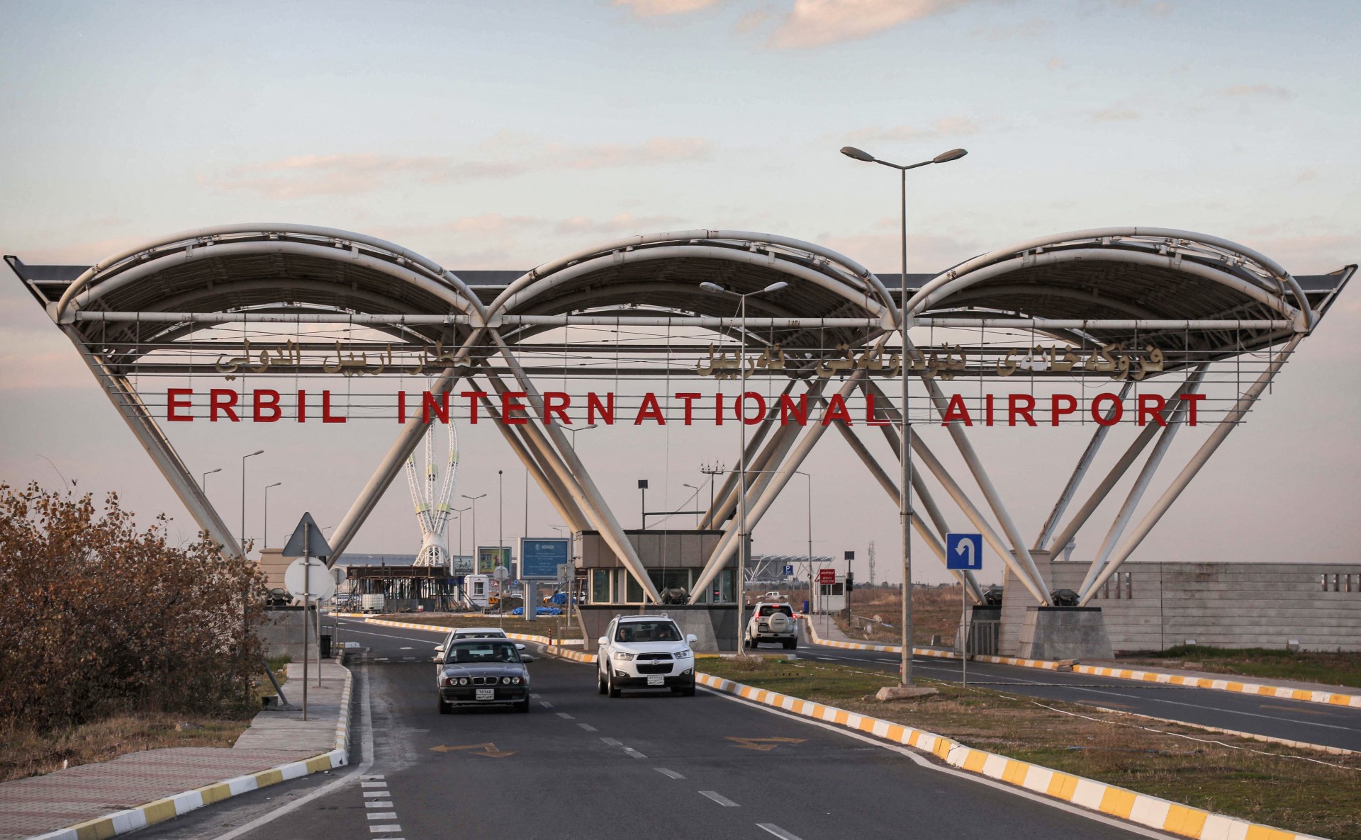 Armed drones shot down over northern Iraqi airport where US forces are based