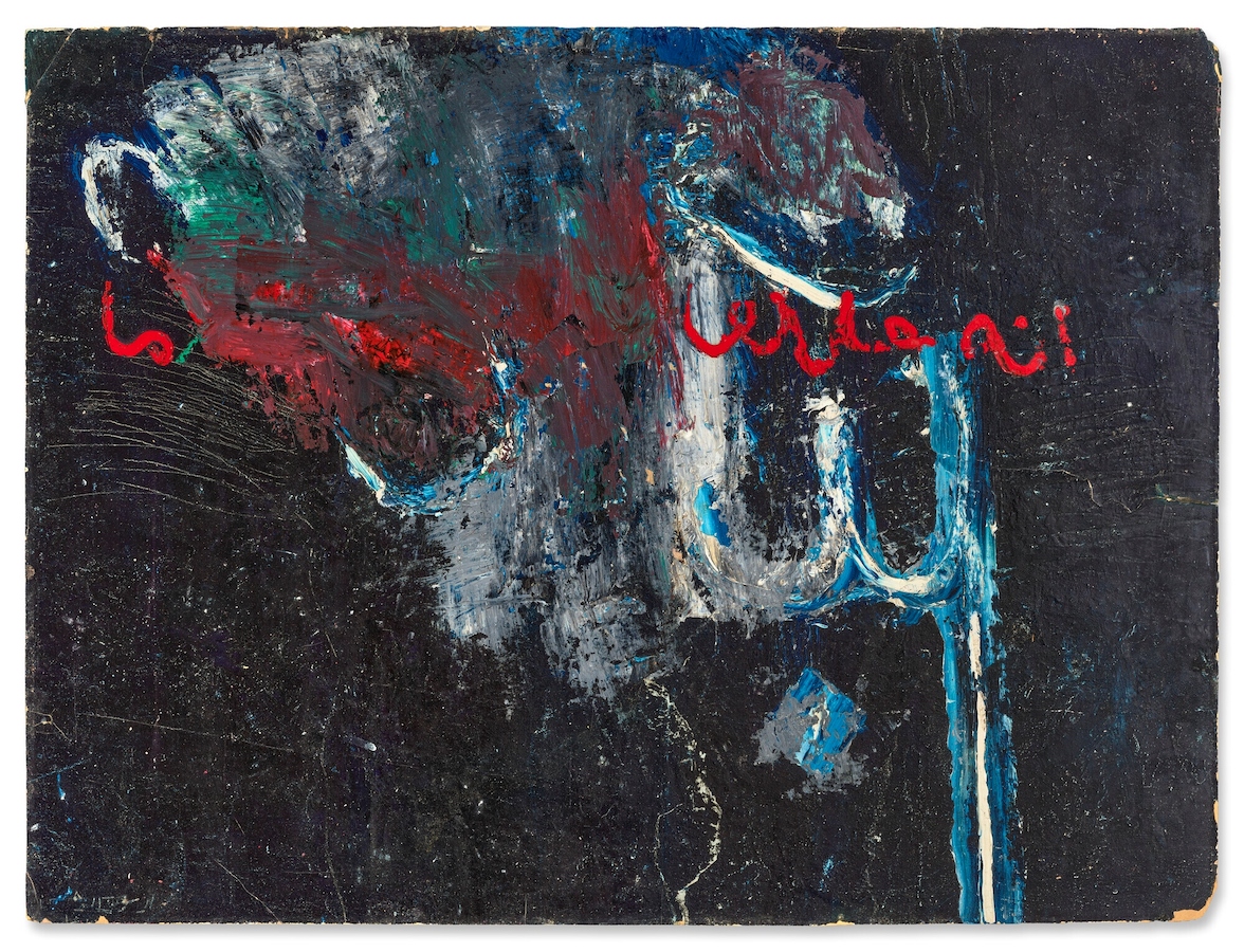 Untitled, Shakir Hassan al-Said. (Supplied)