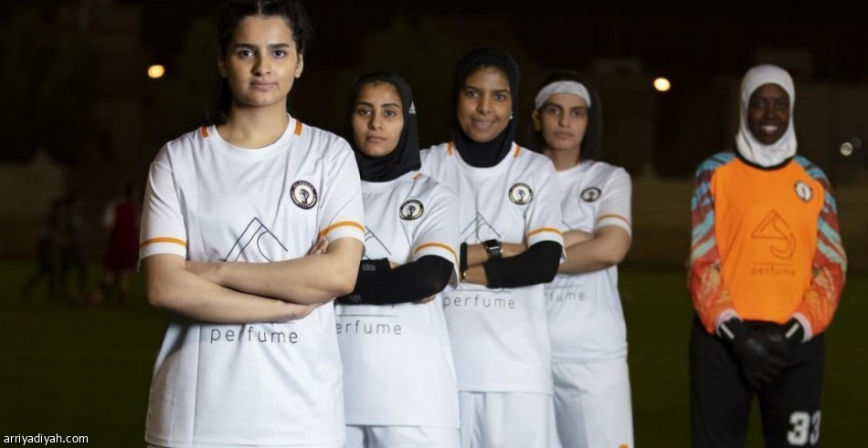 Women’s First Division League set to kick off across Saudi Arabia