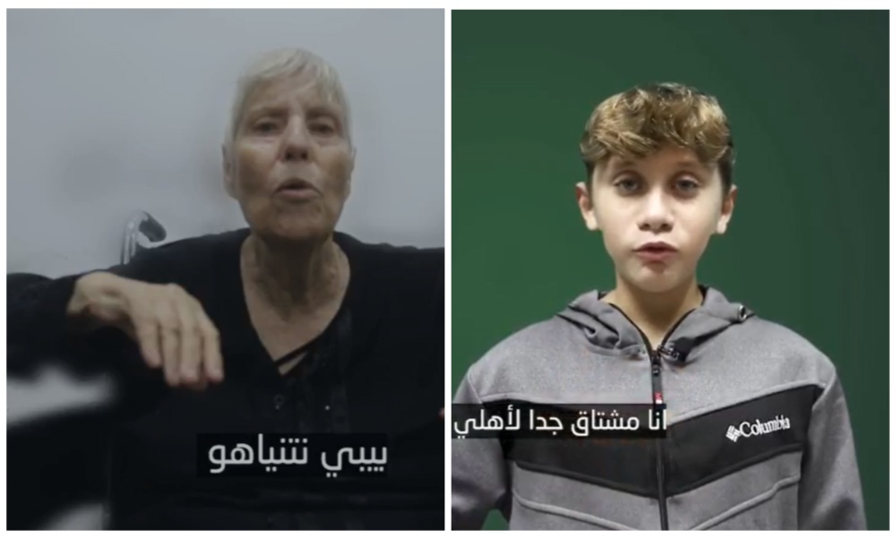 Screengrab taken from a video posted on Telegram account of the Palestinian group Islamic Jihad in Gaza and that was released on Thursday showing an elderly woman and a young boy who were among around 240 hostages seized by militant gunmen who attacked Israel on Oct. 7.