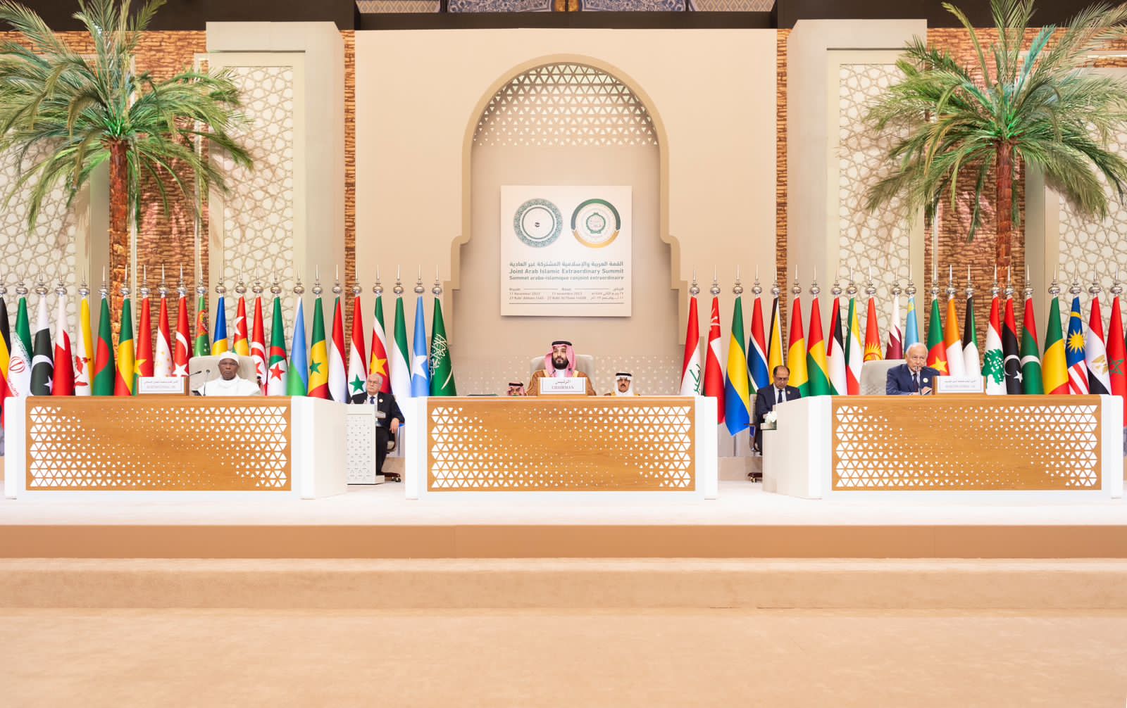 Saudi Crown Prince Mohammed bin Salman reiterated calls for ceasefire in Gaza during the Arab-Islamic Summit in Riyadh. (SPA)