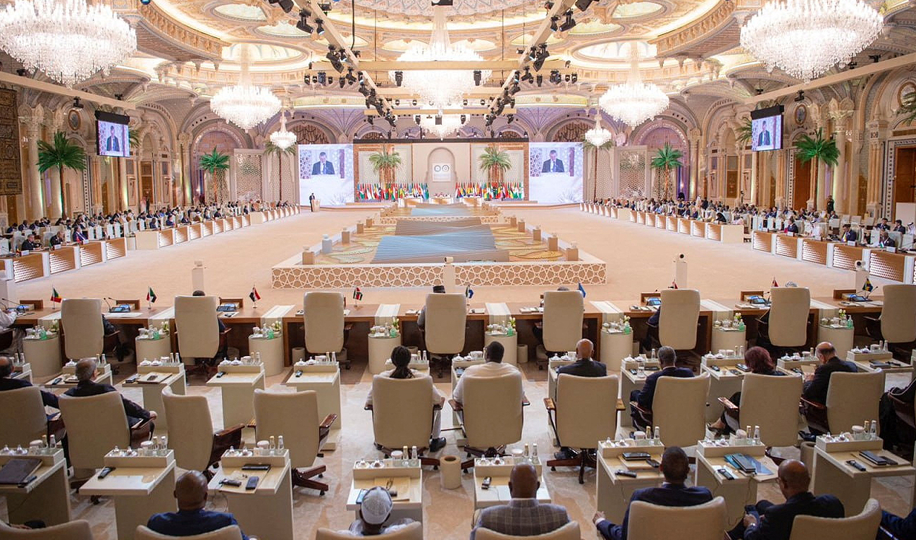 A general view of the Organisation of Islamic Cooperation (OIC) summit in Riyadh, Saudi Arabia, November 11, 2023. (Photo courtesy: The Egyptian Presidency via REUTERS)