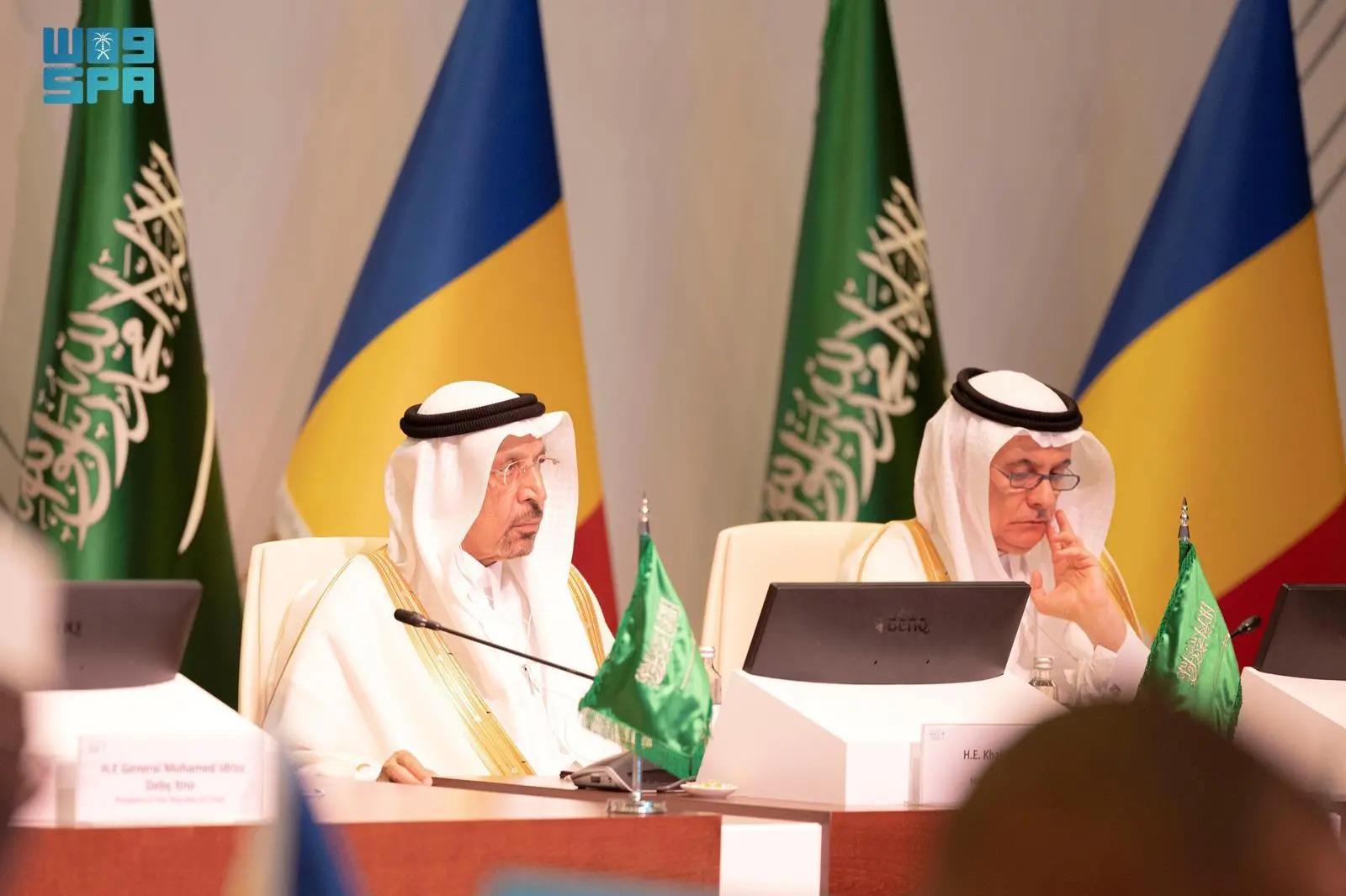 Saudi Arabia holds meetings to strengthen investment relations with Africa