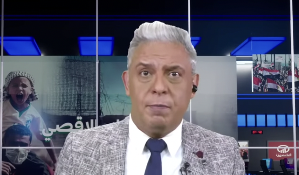 UK revokes visa of exiled Egyptian TV presenter for ‘supporting Hamas’