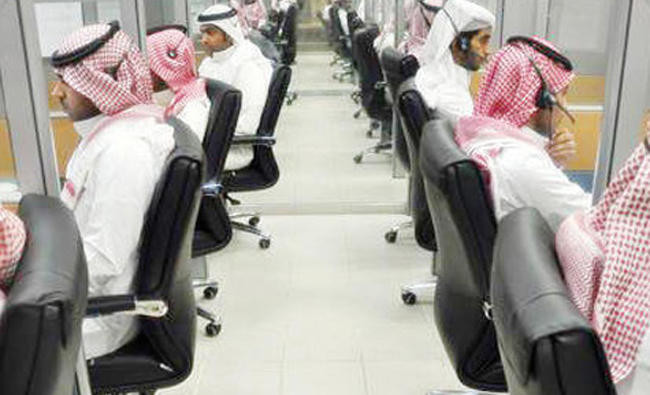 Over 134,000 employees were recorded to have been working in the private sector for less than a year. File