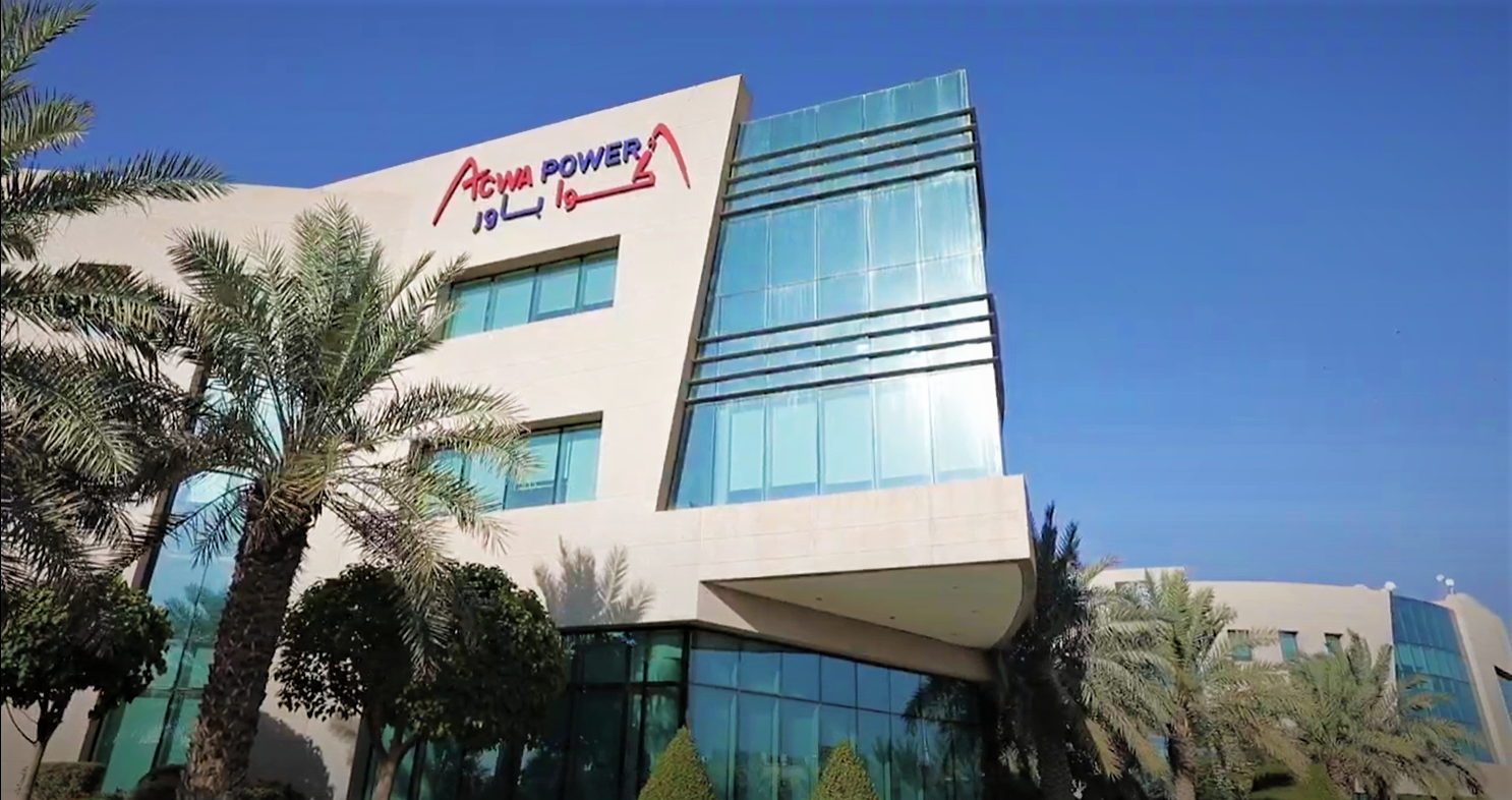 The statement specified that the total contract value amounts to SR14.6 billion ($3.9 billion), further noting that each contract holds a validity period of 25 years. Supplied