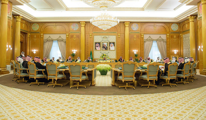 The Council emphasized the significance of reinforcing joint action to address the war in Gaza. (File/AFP)