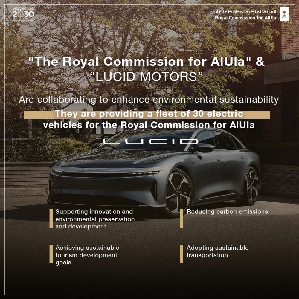 AlUla receives first EV delivery from Lucid Motors