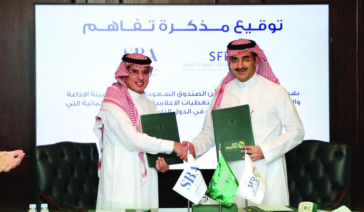The agreement signed by Mohammed Al-Harthi and Sultan Al-Marshad in Riyadh. (Supplied)