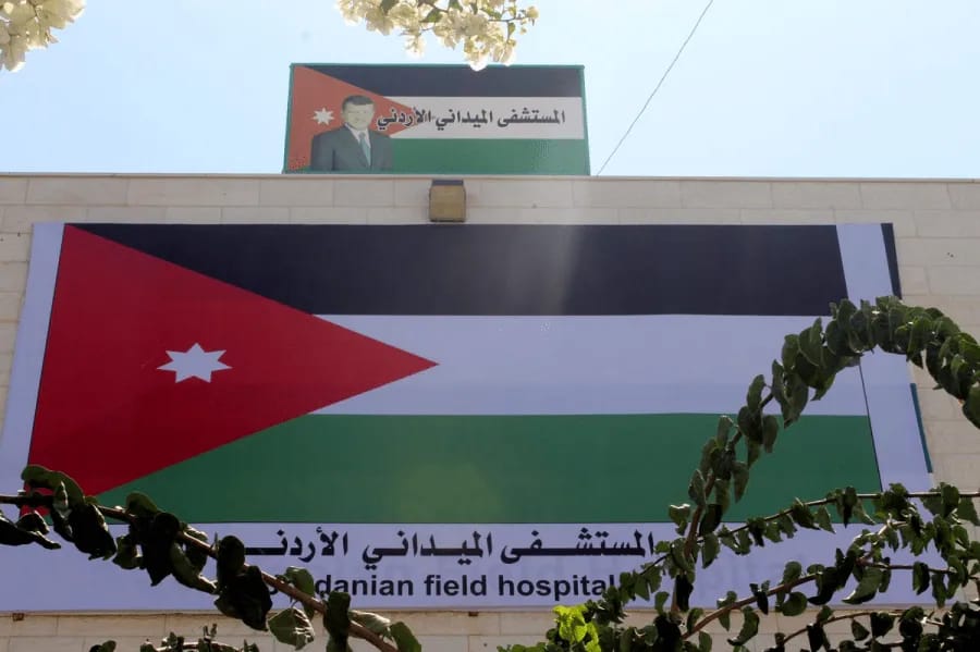 The US expressed deep concern on Thursday that Jordanian medics were wounded in shelling near their field hospital in Gaza. (Petra/FANA)