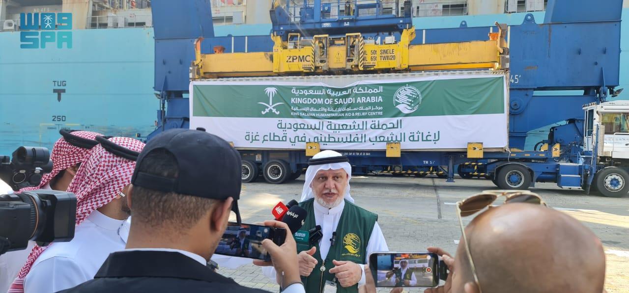 This aid comes as part of the Saudi public campaign to donate aid the Palestinian people in Gaza. (SPA)