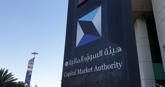 Foreign investments in the Saudi capital market surge by 300% in last 5 years: CMA