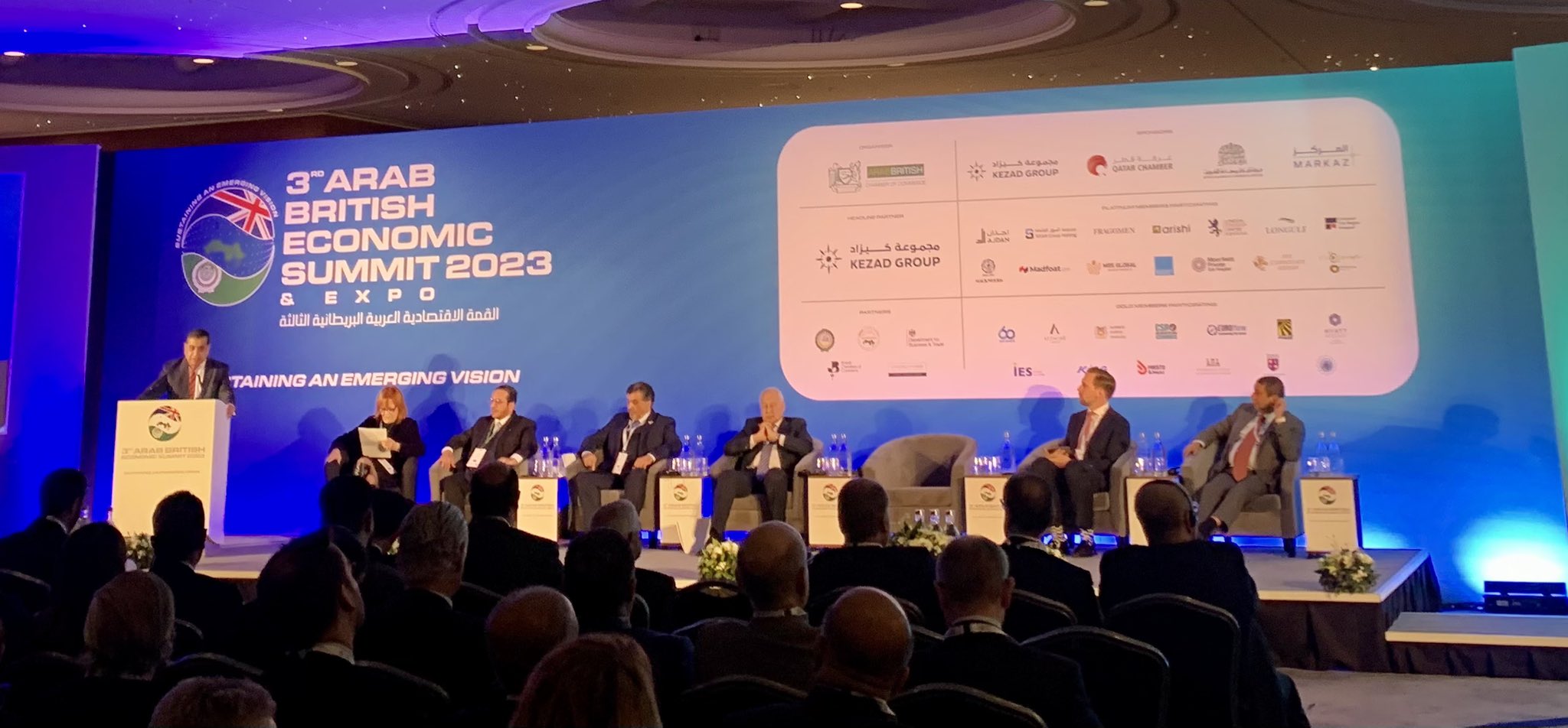 Gaza war looms large at Arab-British Economic Summit in London