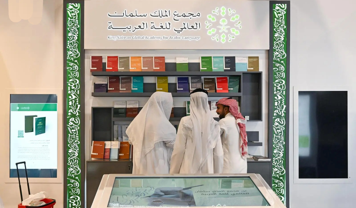 There will be more than 40 experts, specialists, and academics from 22 countries participating in the discussion. (SPA)