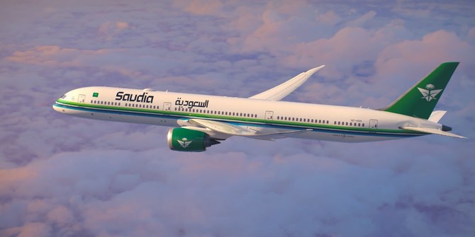 Saudia came second with 27 complaints per 100,000 travelers and a resolution rate of 99 percent. File